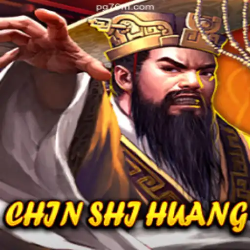 ChinShiHuang: Exploring the Excitement of China's Ancient World on the 76M.COM Platform
