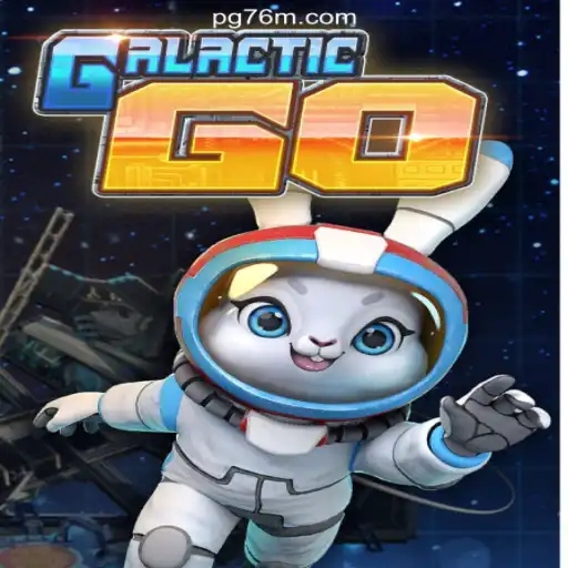 GalacticGO: Exploring the Intergalactic World of Adventure and Gaming Excellence