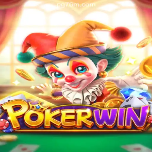 Discover POKERWIN: A Premier Gaming Experience on 76M.COM Platform-Oficial Slots Brasil #1